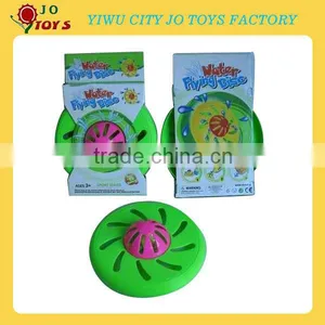 Hot Selling Water Frisbee thumbnail-1
