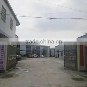 Sihui Ziai Kid Shoes Co., Ltd. company overview - view 2 thumbnail