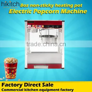 Commercial Popcorn Makers Electric 8oz Kettle Popcorn Machine thumbnail-1