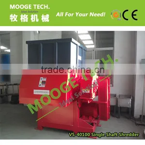 Single Shaft Plastic Shredder Machine thumbnail-1