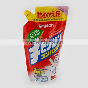 Laundry Detergent Packaging Refill Bag thumbnail-1