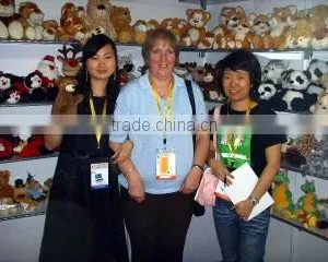 Weihai Shineway Trading Co., Ltd. company overview - view 1 thumbnail