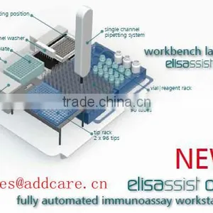 Barcode Scanner CE FDA thumbnail-1