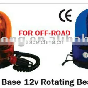 Emergency Car Emerency 12v Traffic Signal thumbnail-1