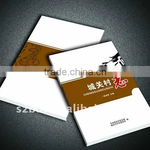 Perfect Binding Catalogue&books thumbnail-1