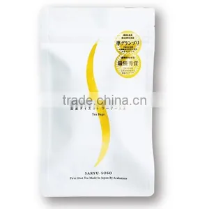 Health and Delicious Food and Beverage Pu-erh Tea With Health Made in Japan thumbnail-1
