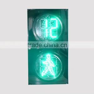 200mm EN12368 Traffic Dynamic Pedestrian Light thumbnail-1