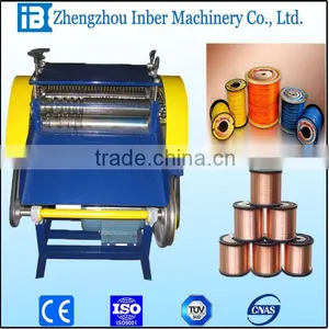 Used Machine to Peel Cable Copper Wire thumbnail-1