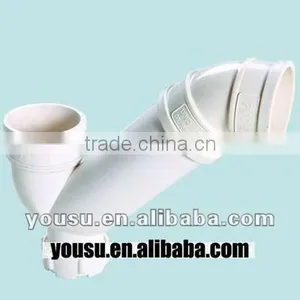 Plastic Trap/ Pvc Swerage P Trap thumbnail-1