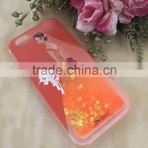 Moving Quicksand 3D Bling Waterfall Flowing Hybrid Covers thumbnail-6