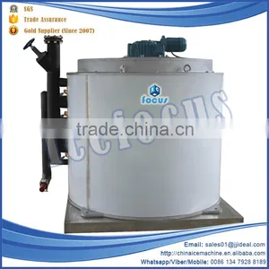High Quality China Factory Commercial Flake Ice Machines/ Flake Ice Maker Machine/ Flake Ice Maker thumbnail-4
