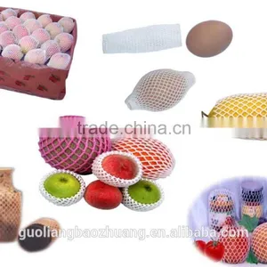 Factory Directly Food Grade Polythene Expanded Foam Vegetable Packaging Net thumbnail-2