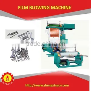 LDPE Film Machine for Automobile Seat Cover thumbnail-5