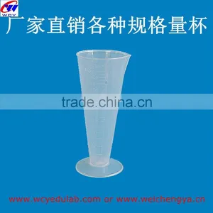 High Quality Competitive Price Plastic Measuring Cylinder From 10ML to 2000 ML thumbnail-3