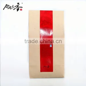 Private Label Tea Rose Flavored Black Tea High Quality thumbnail-4