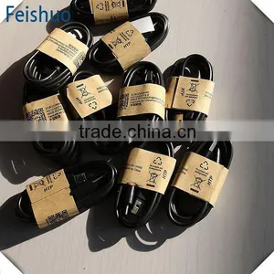 Quality Antique for Samsung Data Cable Usb thumbnail-6