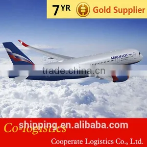 Air Shipping to Yangon From China-----vera Skype:colsales08 thumbnail-1
