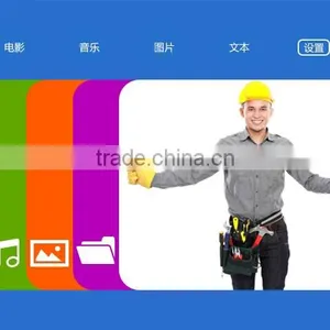 China Cheap Pocket Laser Module Wifi Pico Projector 1080p thumbnail-5