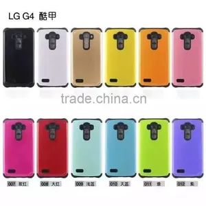 Heavy Duty Slim Armor Case Cover For LG G4 thumbnail-1