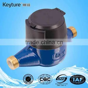Volumetric Water Meter With Brass Body thumbnail-1