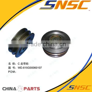 Construction Machinery for Weichai Parts WD.615G00060107 Pulley thumbnail-1