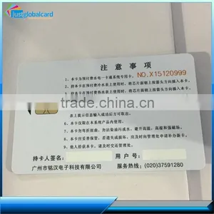 2015 Transparent White Printed Business Card, White Cards,blank Cards With Chip thumbnail-2
