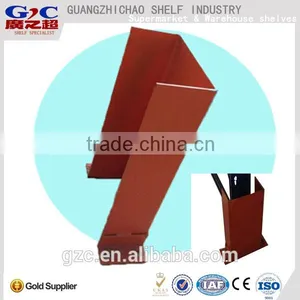 "U" Type Steel Upright / Post / Colume Protector thumbnail-1