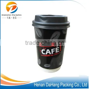 Disposable Double Wall Coffee Paper Cup thumbnail-5