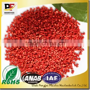 Color Masterbatch Munufacturer Yellow Red Green Grey Golden Blue ,we Can Accept All Request Color thumbnail-1