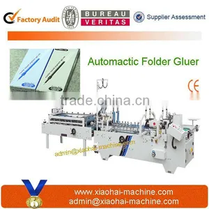 Fold Box Glue Machine thumbnail-1