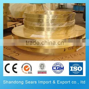 C2700 Brass Coil Brass Strip Coil C2620 C2600 thumbnail-4