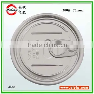 Round Metal EOE,easy Open Lid,#502 Lid thumbnail-1