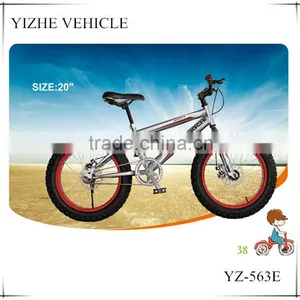2016 Hot Sale Mountain Bicycle / Best Quality Mountain Bicycle for Students / 20 Inch Mountain Bicycle thumbnail-1