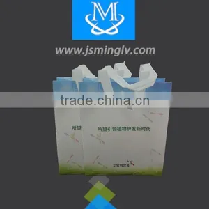2016 TOP Sale Ultrasonically Welded Tote Handle Bag thumbnail-1