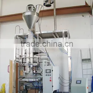 VFSL1100 Packaging Machine Unit Automatic Powder Packaging Machine thumbnail-1