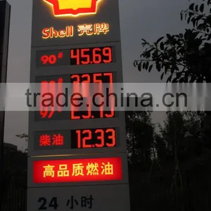 High Quality Illuminated Advertising Totem Sign thumbnail-1