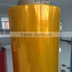 2015 China Transparent Color Plastic Film thumbnail-4
