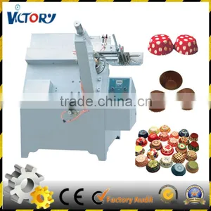 2014 CE Standard Automatic Cake Cup Making Machine, Cake Tray Machine,cake Cup Making Machine thumbnail-1