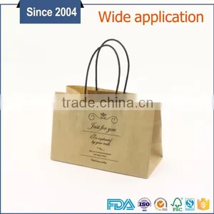 Christmas Gift Paper Bags With Your Own Logo,twist Handle Brown Kraft Paper Bag thumbnail-3