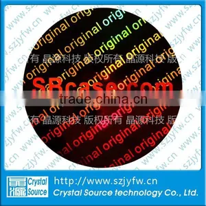 Customized 3d Holographic Display Laser Label thumbnail-1