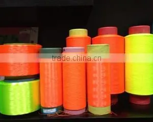 Wujiang Xiaohe Textile Co., Ltd. company overview - view 1 thumbnail