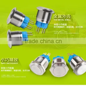 25mm Stainless Steel Latching 2NO2NC Ring Illuminated LED Metal Push Button Switch thumbnail-1