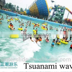Swimming Wave Pool Machine Equipment for Theme Water Park thumbnail-2