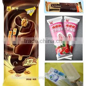 Pillow Popsicle Flim Packaging Machine (DCTWB-250B) thumbnail-2