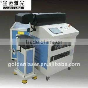 50W YAG Laser Stainless Steel Marking Machine thumbnail-1