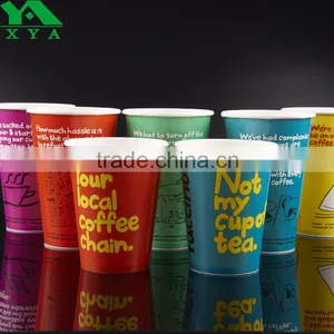 Custom Printed Logo Disposable Cold Drink Cups thumbnail-1