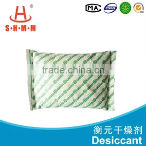 High Quality Active Mineral Clay Desiccant thumbnail-1