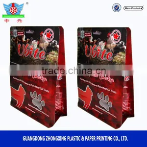 Flat Bottom Cat Food Packaging Bag/Plastic Pet Food 8 Side Seal Pouch /Cat Litter Bag thumbnail-1