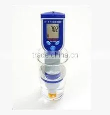 MEYUR 2016 New Hydrogen Water Machine for Good Gift Hydrogen Tester thumbnail-1