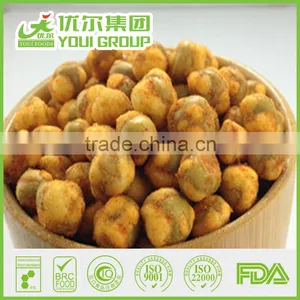 BRC Certified Natural Wasabi Coated Green Peas thumbnail-6